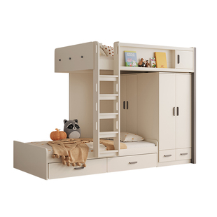 互不干扰姐弟床子母床高低新型双人床上下铺儿童双层床交错上下床