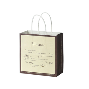 牛皮纸袋烘焙食品蛋糕甜品打包外卖手提袋烘培礼品包装袋定制logo