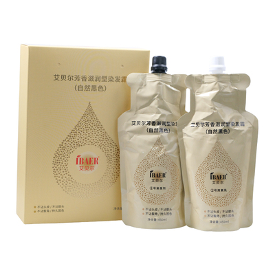 艾贝尔金菊植物清水染发膏黑色