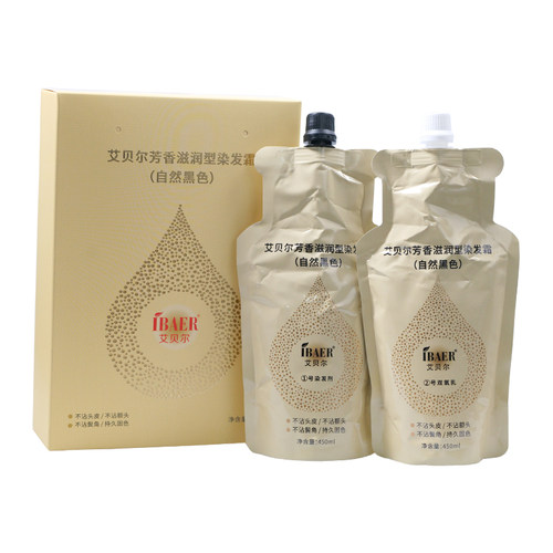 艾贝尔金菊染发膏墨菊男士女士自然黑色植物染发剂清水黑油焗油膏