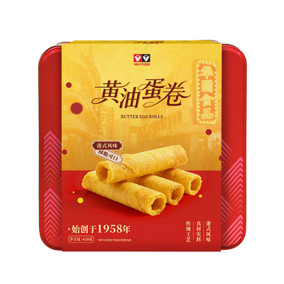 礼盒装蛋卷华园酥脆可口