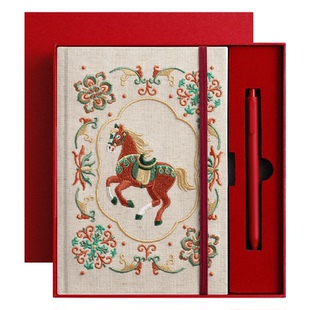 马年刺绣记事本95.6g白瑶纸A5环保棉麻横线笔记本礼盒自研钢笔速干无酸纸高颜值绑带本精美重工企业定制送礼