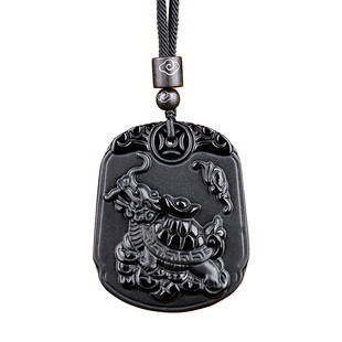 普陀山天然黑曜石龙龟吊坠男女同款马年本命年吉祥物灵龟饰品挂件