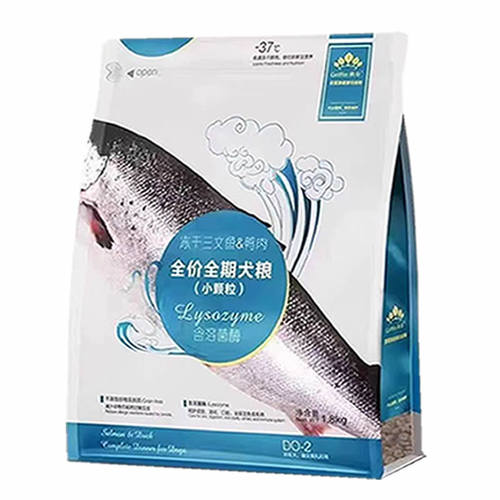 贵芬冻干溶菌酶狗粮小型犬幼犬三文鱼乌鸡鱼子酱d02d03系宠物食品