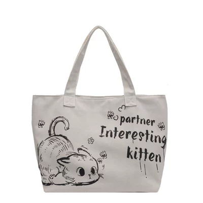 手提购物袋休闲百搭通勤单肩包