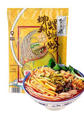 李子柒330g螺蛳粉柳州螺狮粉广西特产螺丝粉夜宵速食米粉粉丝零食