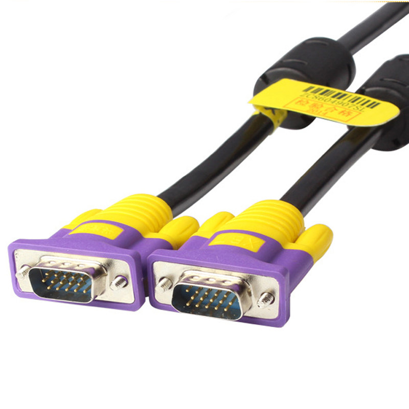 包邮兴宝通VGA3+6线电脑显示器连接线VGA视频延长线1.5/3/5/10米