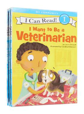 OfficerVeterinarian职业认知