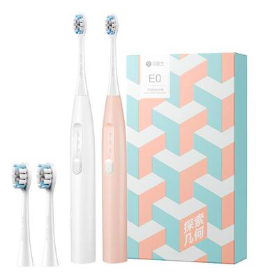 贝医生男士女士专用电动牙刷护龈