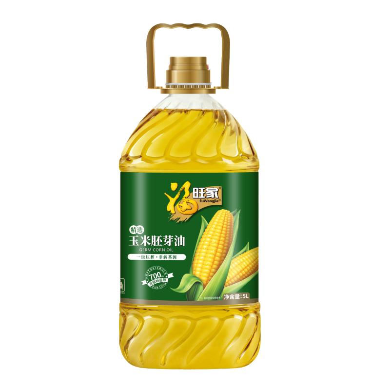 福旺家玉米胚芽油2.72L非轉基因物理壓榨桶裝食用油家庭用烘焙