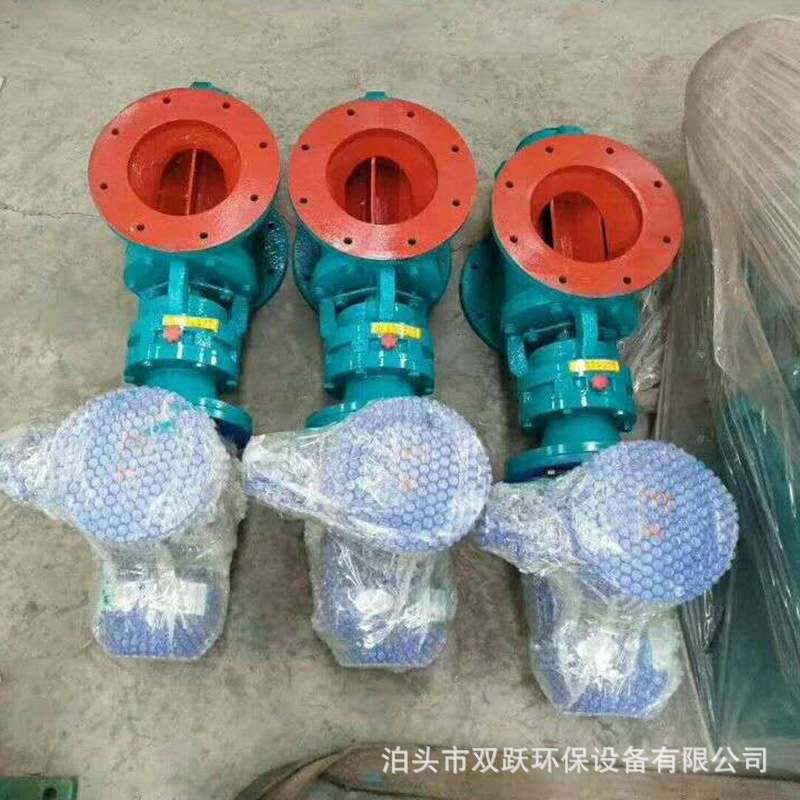 星型卸料器关风机链条旋转供料下料器气力输送变频叶轮给料机厂家