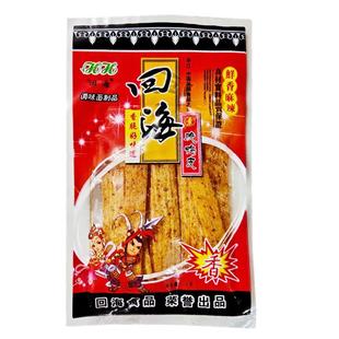 回海素脆鸭皮辣片四海辣条多兴绿爽儿时怀旧校园畅销麻辣面筋零食