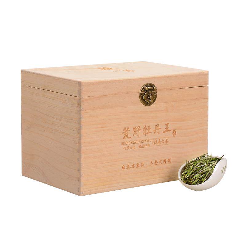 厂家直供福鼎明前荒野牡丹王木箱