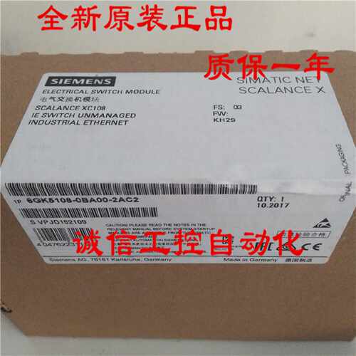 议价原装6GK51O8-0BAOO-2AC2西门子SCALANCE XC108  6GK51080BA00