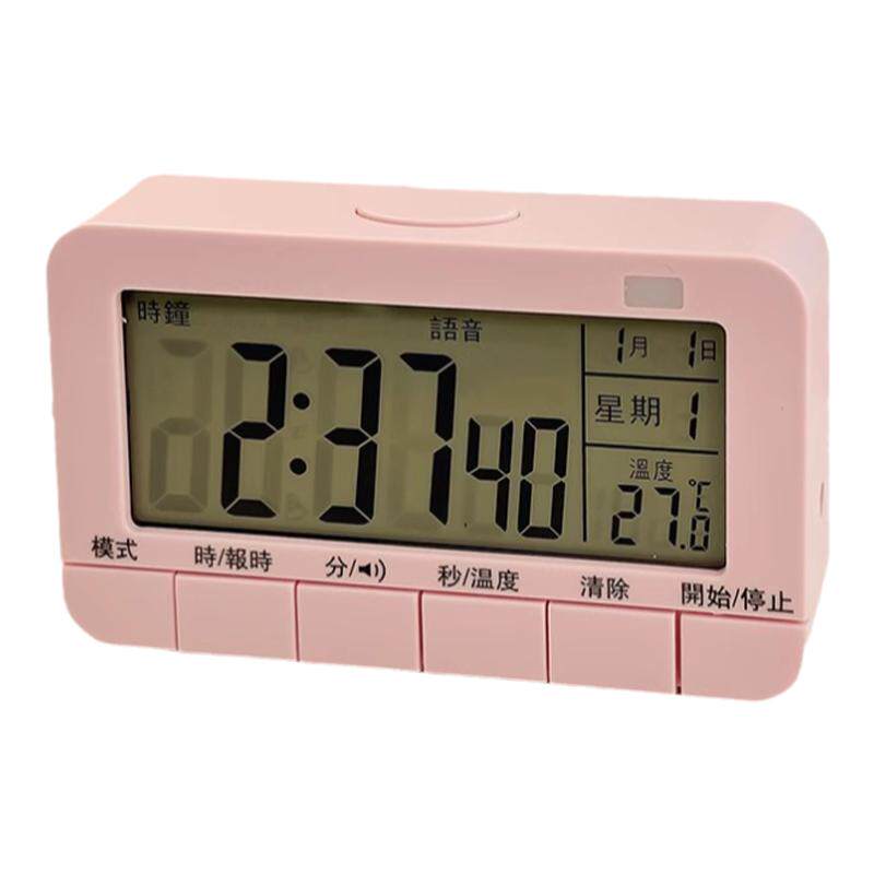 可静音多功能起床神器