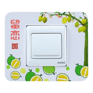 亚克力开关套墙壁保护套家用卧室客厅厨房开关插座装饰套简约现代