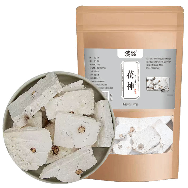 茯神精选无硫大片神木片含木心可磨扶神粉配茯苓中药材多孔菌科