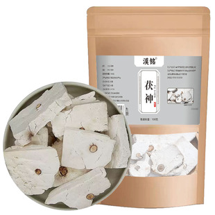 野生茯神中药材精选无硫大片神木茯神片含木心可磨扶神粉配茯苓