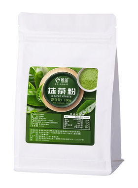 惟溢纯抹茶粉商用原材