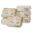 可优比棉棉兔婴儿棉柔巾新生儿专用擦脸巾