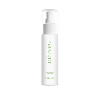 德德维芙止汗露女腋下喷雾除臭香体露去狐臭异味汗味体味男旗舰店