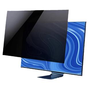 笔记本防窥膜台式电脑防窥膜14寸防窥视屏保护膜15.6寸macbook防窥膜适用于华为小米屏幕防窥21.5寸23寸24寸