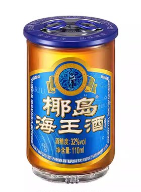 海南椰岛海王酒口杯32度养身酒110ml*8杯/16杯露酒酒水包邮
