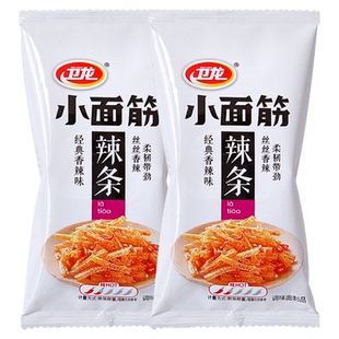 卫龙小面筋辣条经典香辣味儿时童年回忆网红解馋追剧休闲零食散装