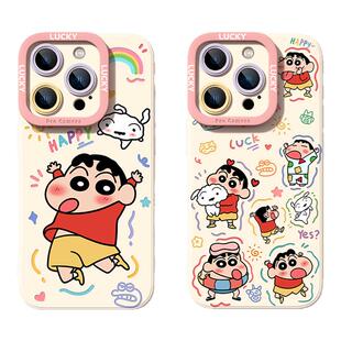 适用于苹果16promax手机壳新款iphone13正版授权ip15pro可爱卡通蜡笔小新14plus硅胶散热12/11好看mini保护套