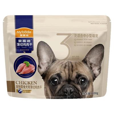 麦富迪狗零食薄切鸡肉干100g