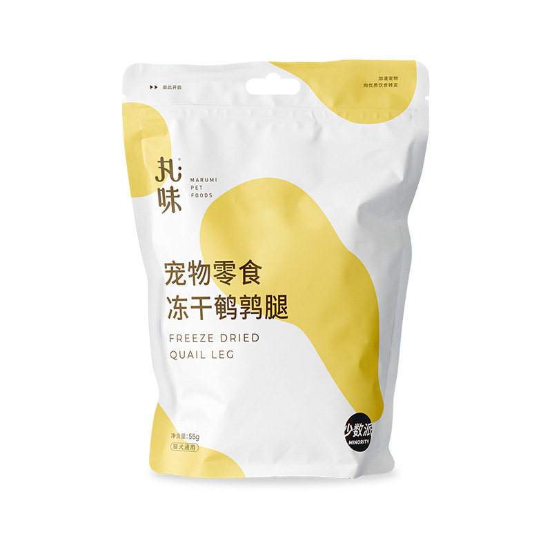 丸味猫犬零食冻干鹌鹑腿