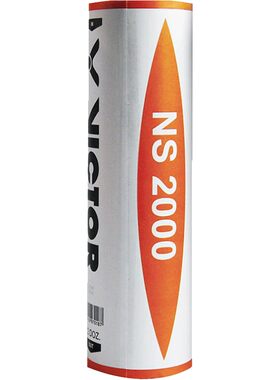 VICTOR/威克多尼龙球NS2000