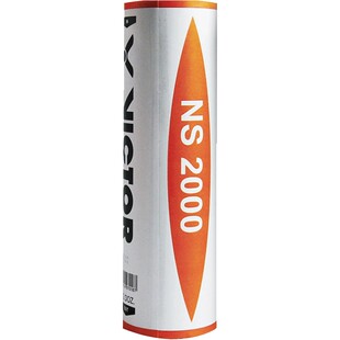 VICTOR/威克多尼龙球耐打稳定初学训练 6只装 NS2000