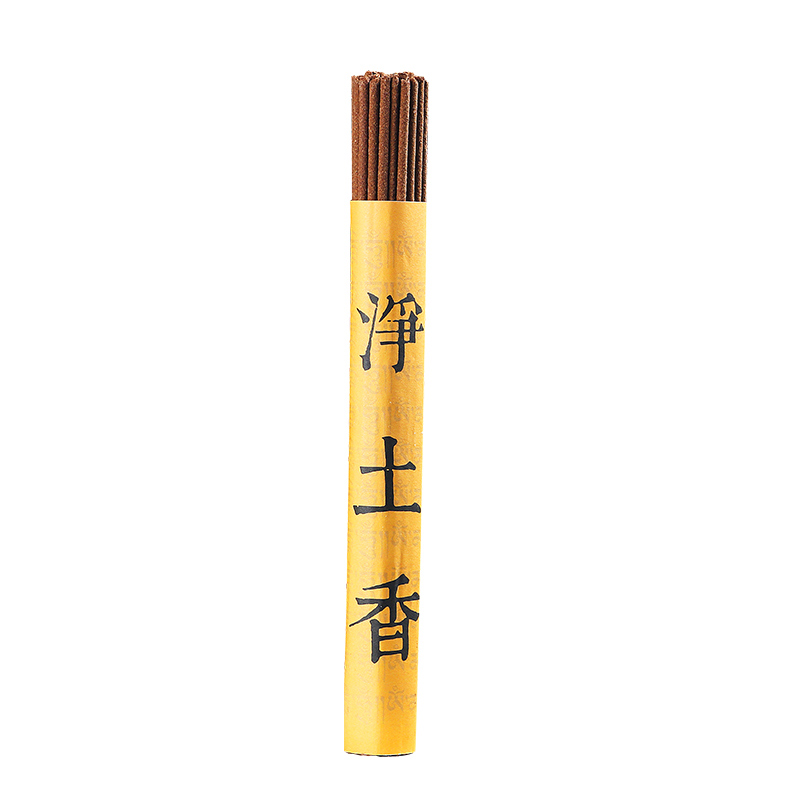 圓古源旗艦店凈土香手工線香天然柏子香燒的上供臧藏拜禮佛香家用