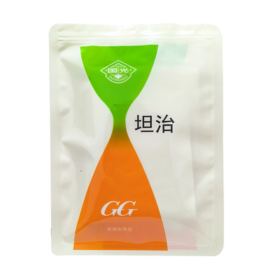 国光坦治卓尔套除阔叶尖叶莎草