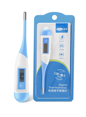 上市品牌】软头电子体温计