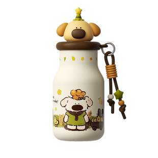 极遇2025新款保温杯女生高颜值水杯子小巧便携闺蜜实用型生日礼物