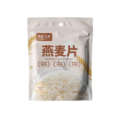 百籽纯生燕麦片需煮纯麦片袋装480g非即食原味生燕麦早餐冲泡谷物
