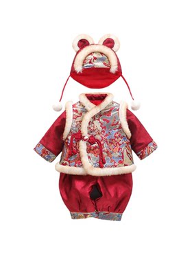 加厚冬季男女宝宝周岁拜年服唐装