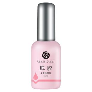 颜蕊甲油胶美甲底胶封层套装钢化磨砂平衡液功能指甲油结合剂加固