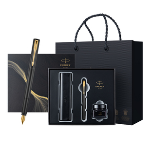 【送人礼物】派克钢笔男士高档新年礼盒情人节礼物官方旗舰店商务办公威雅墨水笔节日礼品成人生日礼物可刻字