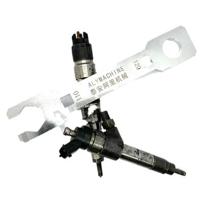 压帽拆卸扳手维修工具TANTESTO