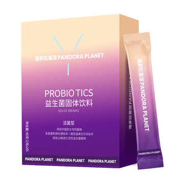 潘多拉星球6000亿益生菌B420大人成人女性高活性益生元正品旗舰店实付6.9元到手包邮