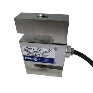 中航电测H3-C3-500KG-3b拉力传感器中航S型1t100kg500kgZEMIC传感