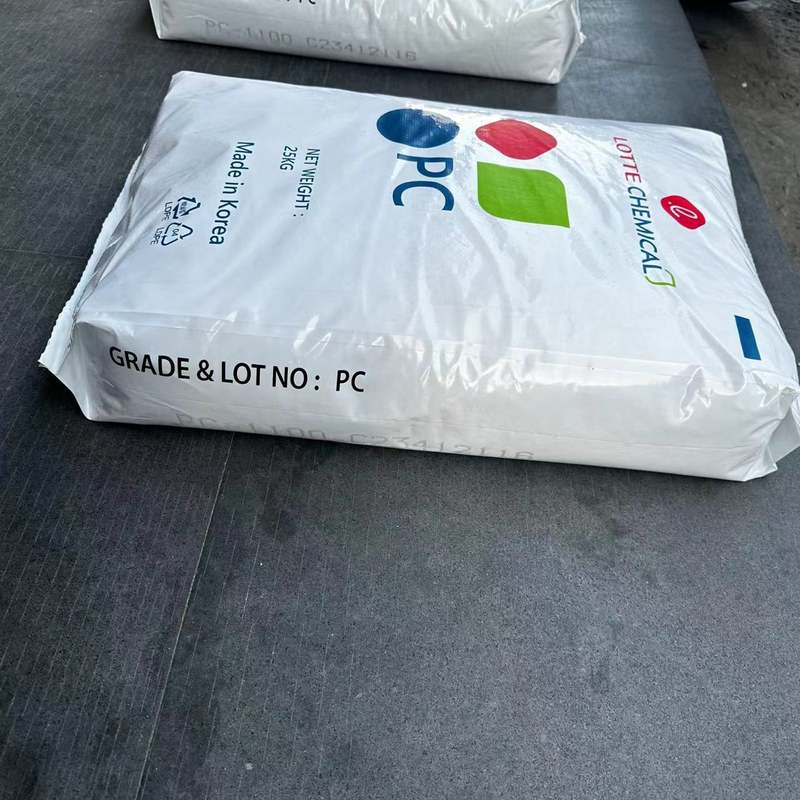 PC PC-1100U 乐天化学 抗紫外线 聚碳酸酯透明板材 电器外壳 注塑