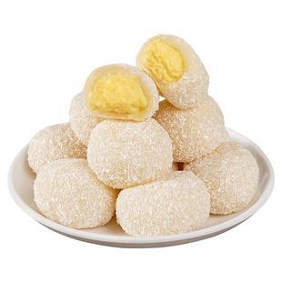 天猫甄选爆浆榴莲牛奶泡芙雪媚娘猫山王大泡芙糯叽解馋零食旗舰店