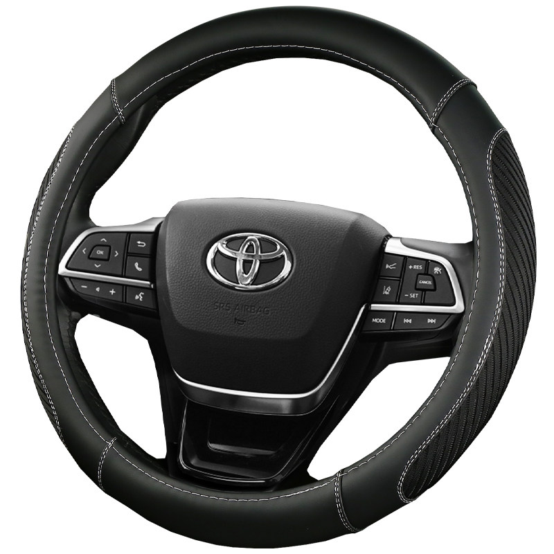 适用丰田雷凌rav4荣放卡罗拉方向盘套