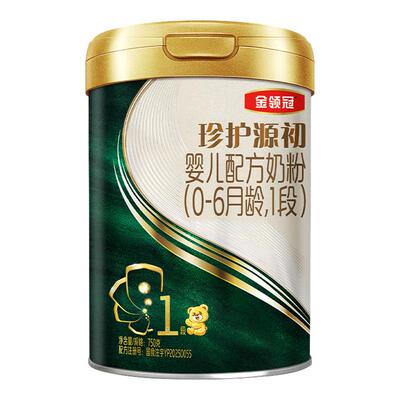 金领冠珍护源初1段奶粉280g*2