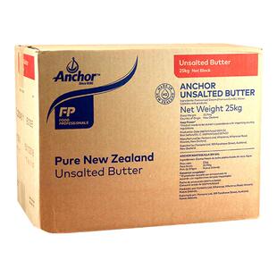 安佳大黄油25kg新西兰进口原味淡味动物黄油面包饼干商用烘焙原料