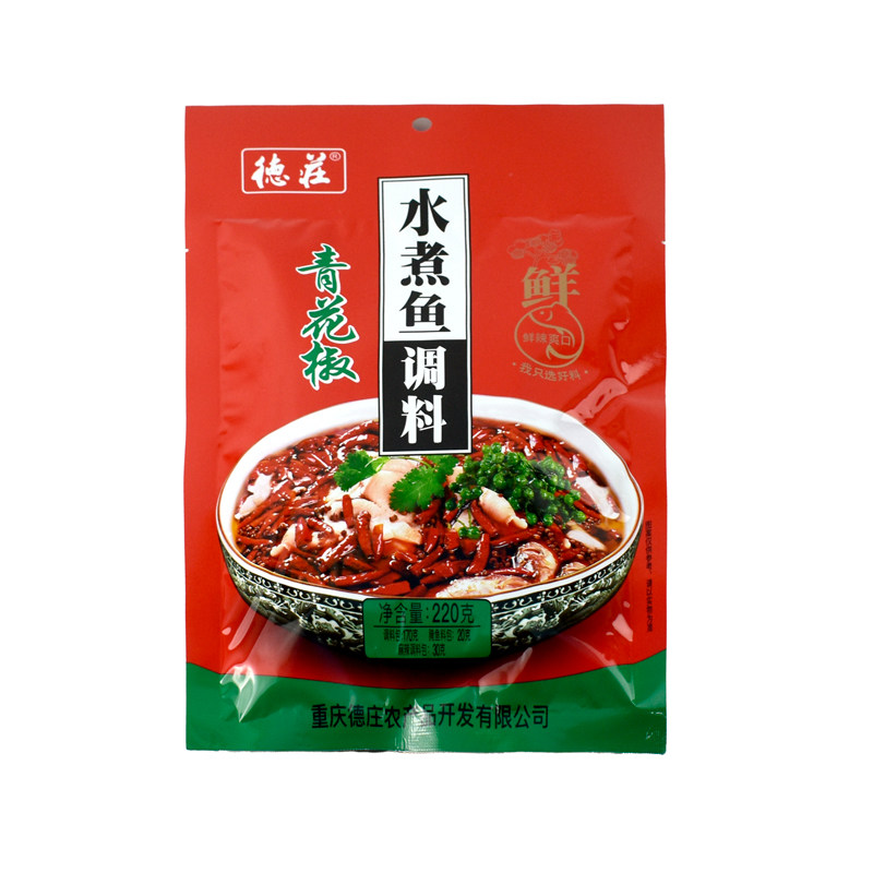 德庄青花椒水煮鱼调料220克3袋装